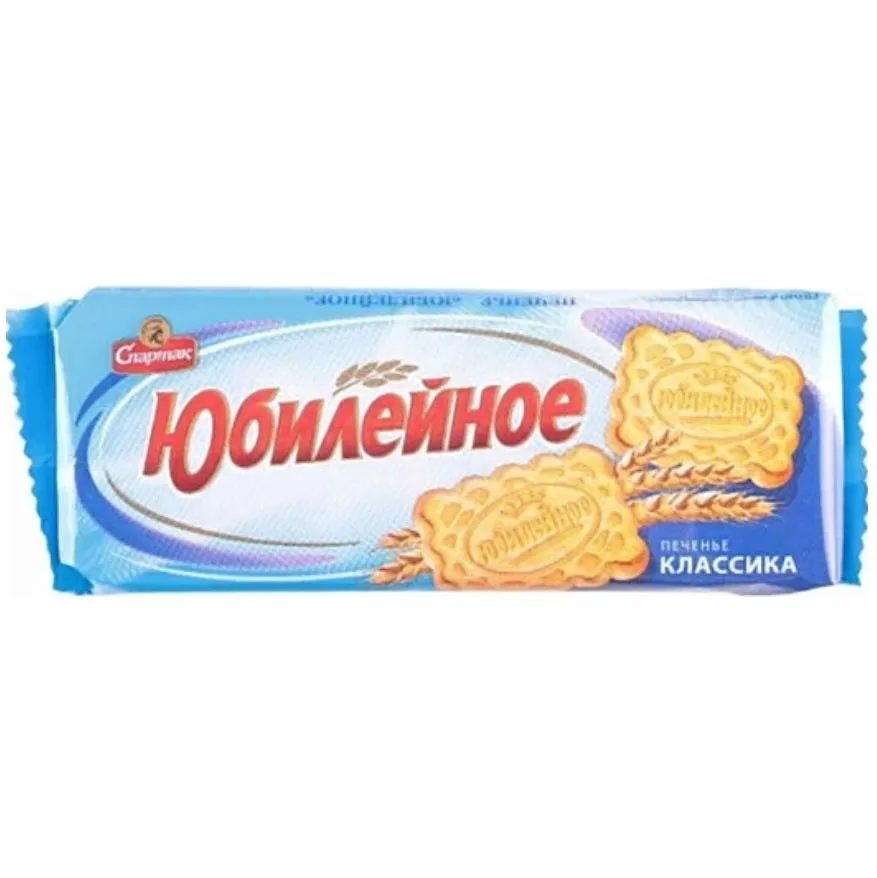 Biscuits "JUBILEE" Spartak with Sugar, 200g