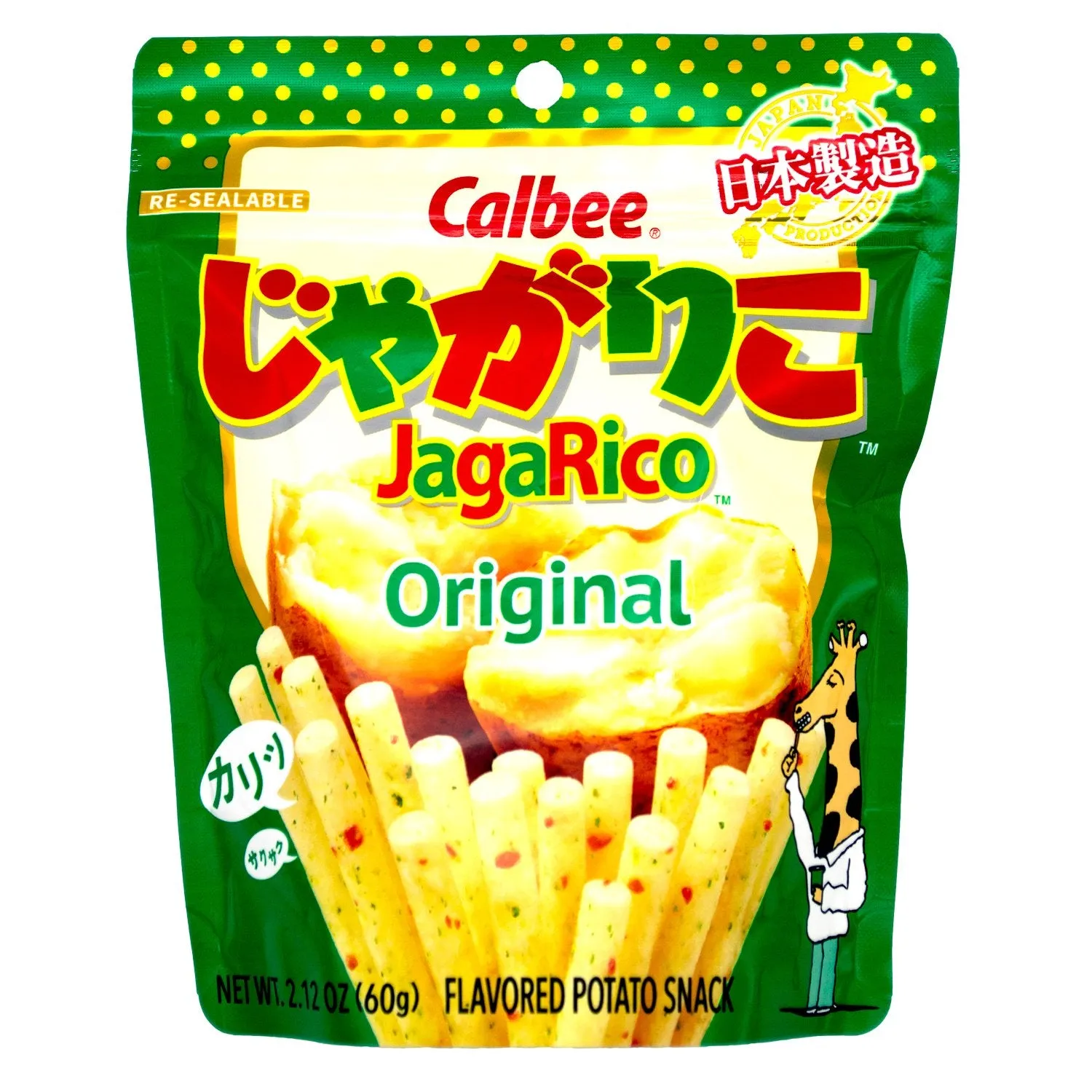 Calbee Jagarico Flavored Potato Snacks