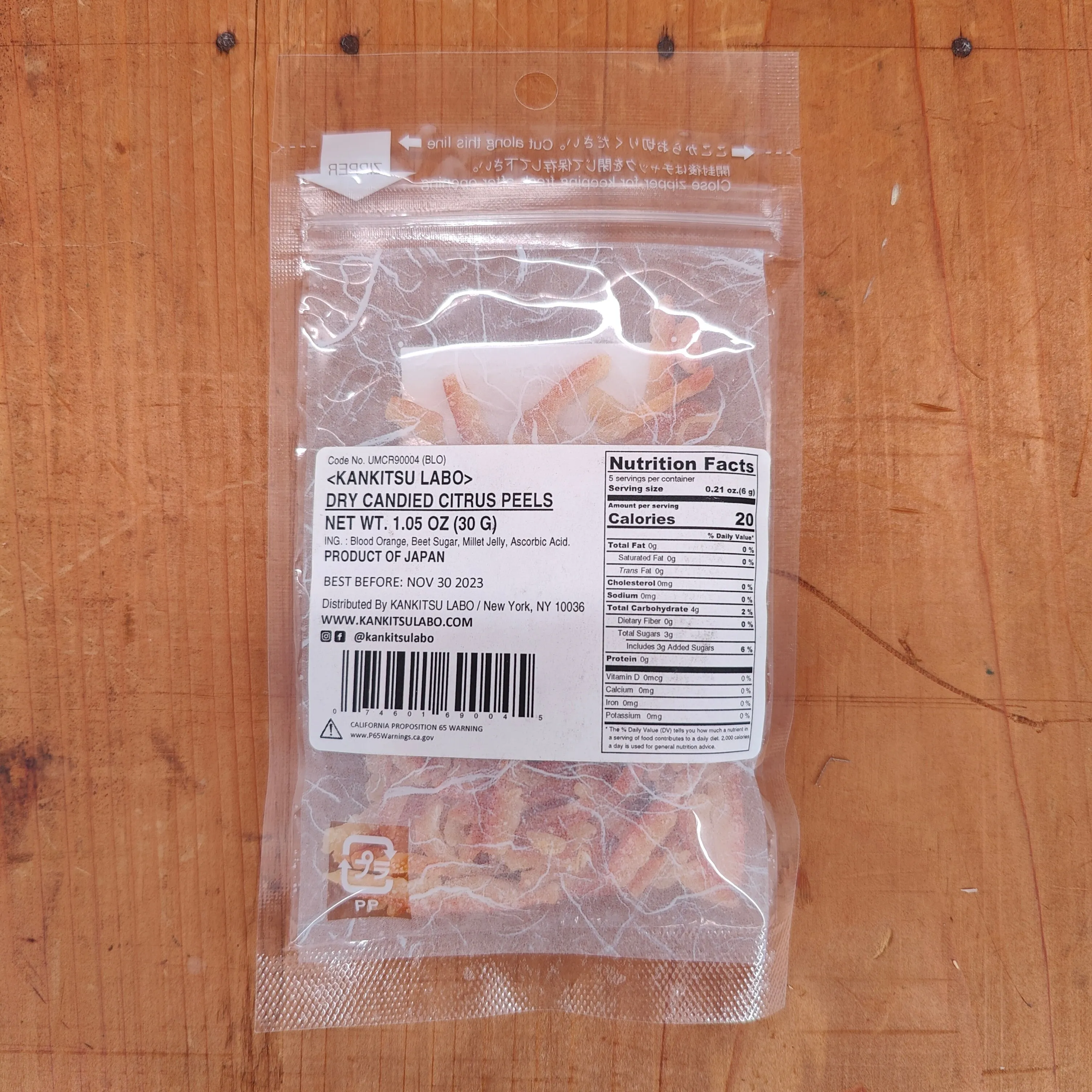 Dry Candied Japanese Citrus Peels - 1.05oz