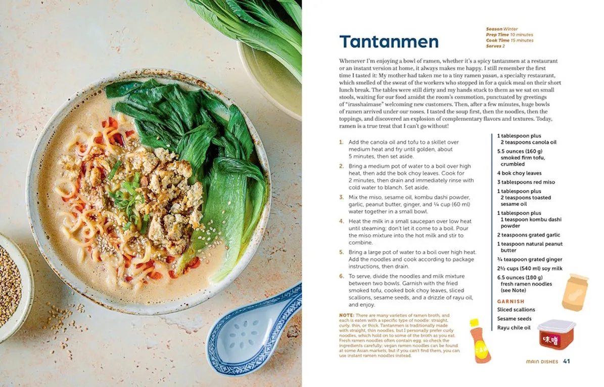 Vegan Japan: 70 Comforting Plant-Based Recipes